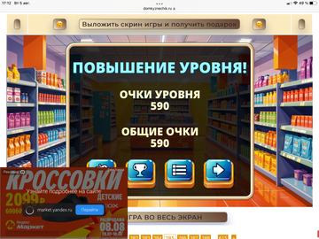 https://upforme.ru/uploads/0019/3c/8c/707/t880183.png