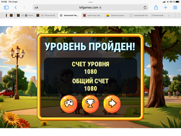 https://upforme.ru/uploads/0019/3c/8c/707/t881549.png
