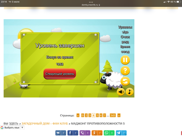 https://upforme.ru/uploads/0019/3c/8c/707/t896478.png