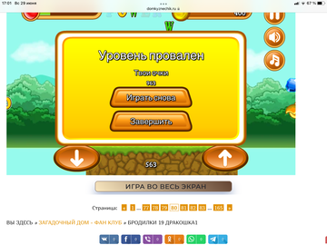 https://upforme.ru/uploads/0019/3c/8c/707/t905844.png