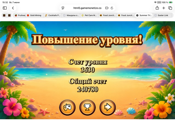 https://upforme.ru/uploads/0019/3c/8c/707/t924074.png