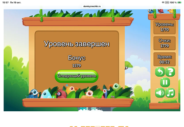 https://upforme.ru/uploads/0019/3c/8c/707/t943022.png