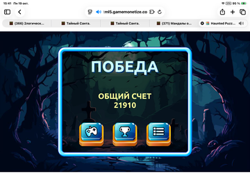 https://upforme.ru/uploads/0019/3c/8c/707/t949406.png