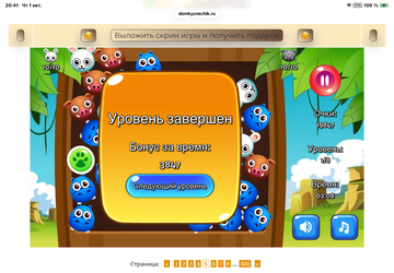 https://upforme.ru/uploads/0019/3c/8c/707/t949825.png