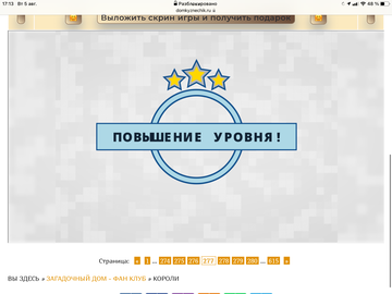 https://upforme.ru/uploads/0019/3c/8c/707/t95799.png