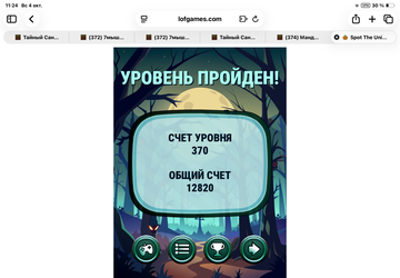 https://upforme.ru/uploads/0019/3c/8c/707/t970395.png
