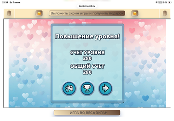 https://upforme.ru/uploads/0019/3c/8c/707/t974862.png