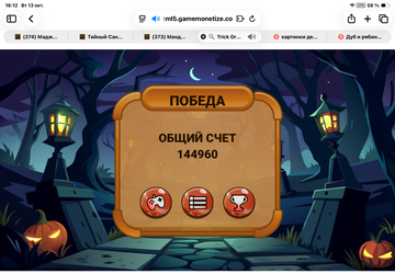https://upforme.ru/uploads/0019/3c/8c/707/t984071.png