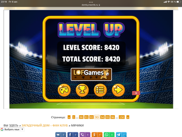 https://upforme.ru/uploads/0019/3c/8c/707/t998377.png