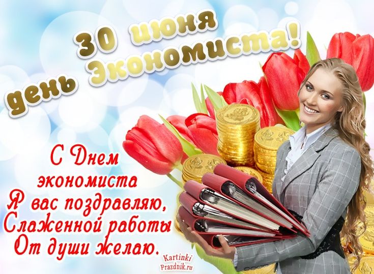 https://upforme.ru/uploads/0019/3c/8c/7134/12470.jpg