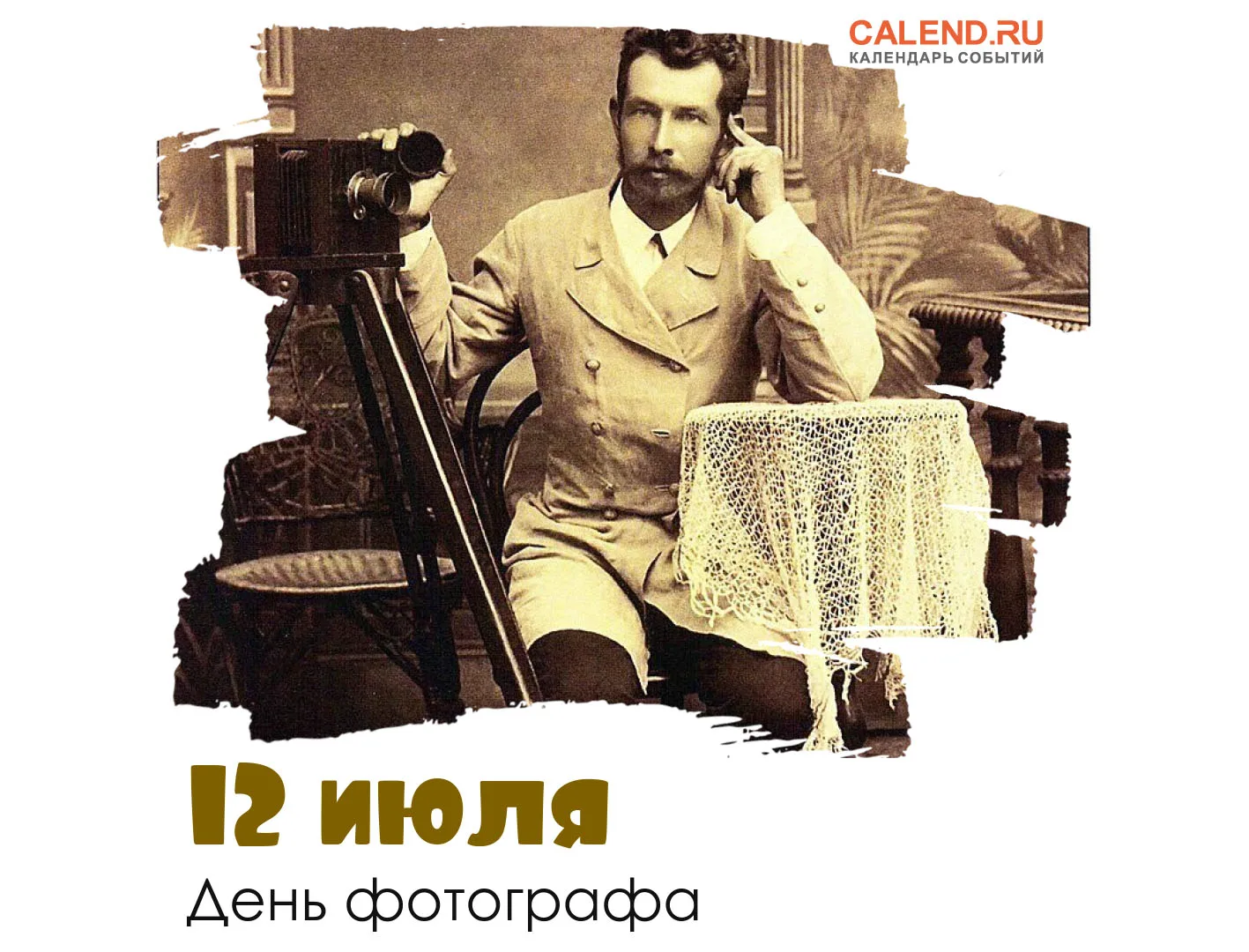https://upforme.ru/uploads/0019/3c/8c/7134/206190.webp