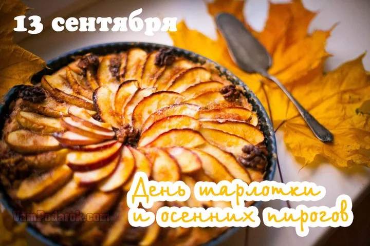 https://upforme.ru/uploads/0019/3c/8c/7134/258815.webp