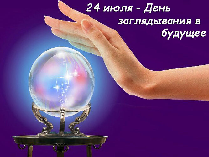 https://upforme.ru/uploads/0019/3c/8c/7134/322887.jpg