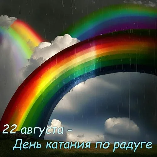 https://upforme.ru/uploads/0019/3c/8c/7134/358644.webp
