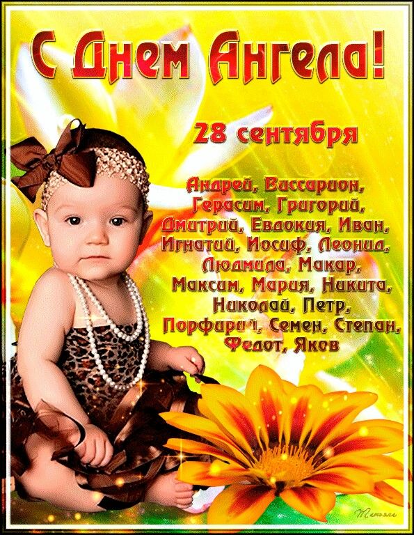 https://upforme.ru/uploads/0019/3c/8c/7134/381300.jpg
