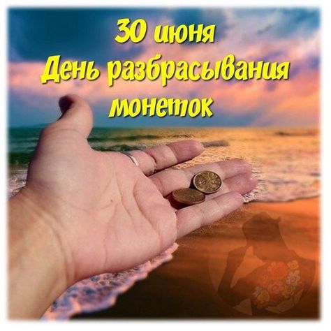 https://upforme.ru/uploads/0019/3c/8c/7134/400086.jpg