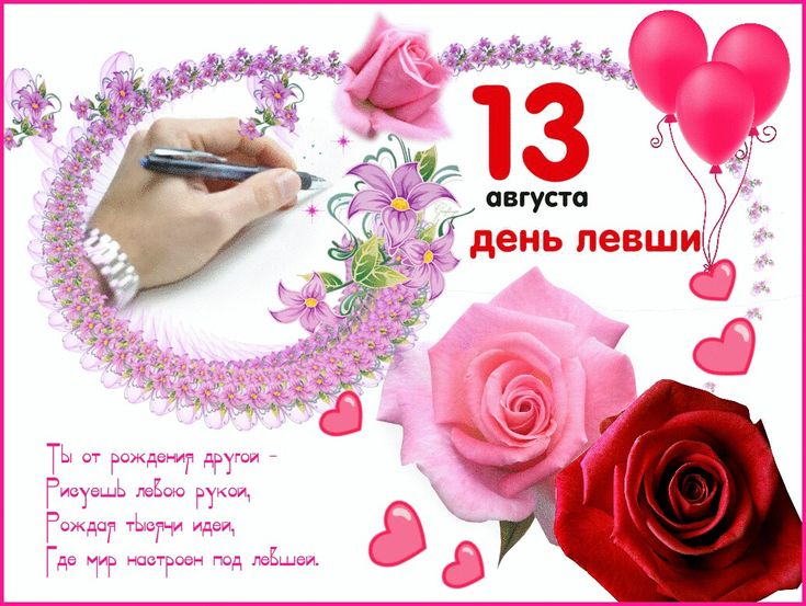 https://upforme.ru/uploads/0019/3c/8c/7134/414016.jpg