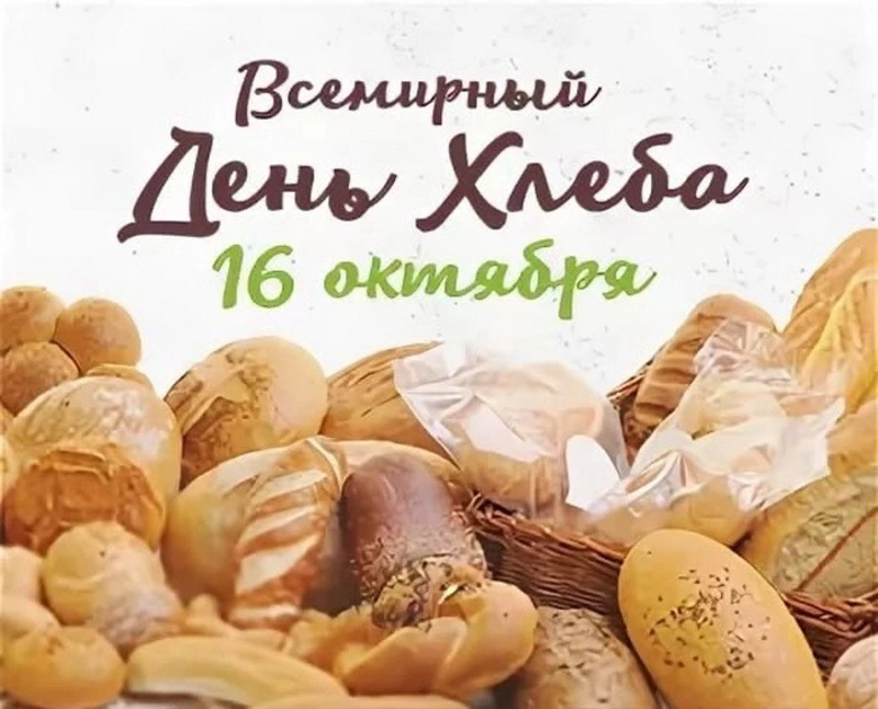 https://upforme.ru/uploads/0019/3c/8c/7134/574727.webp