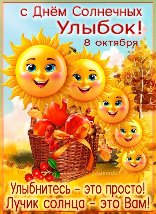https://upforme.ru/uploads/0019/3c/8c/7134/584699.jpg