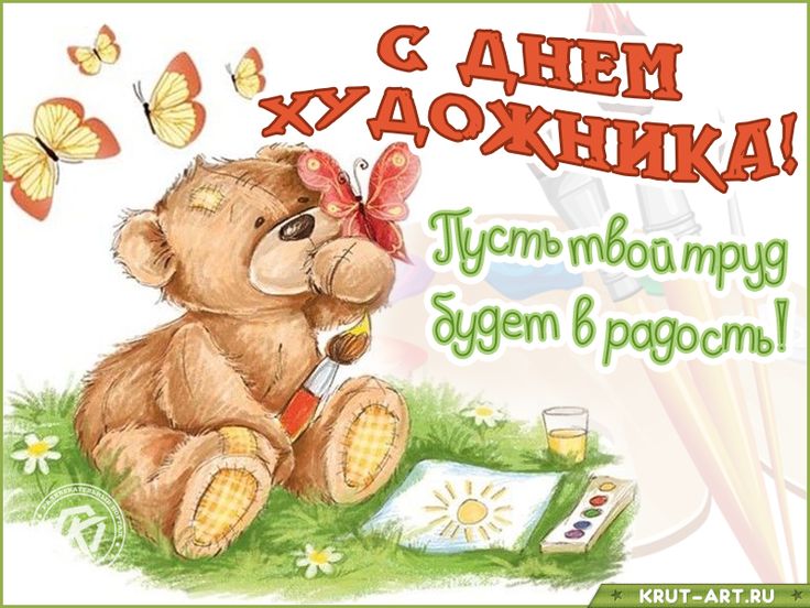 https://upforme.ru/uploads/0019/3c/8c/7134/631179.jpg
