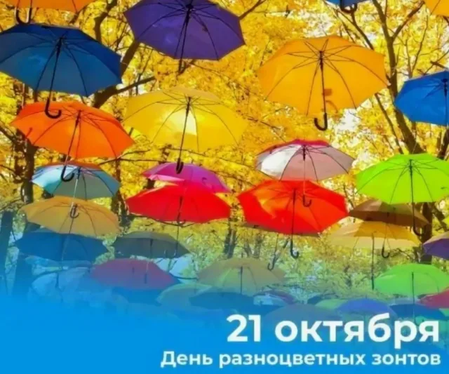 https://upforme.ru/uploads/0019/3c/8c/7134/635136.webp
