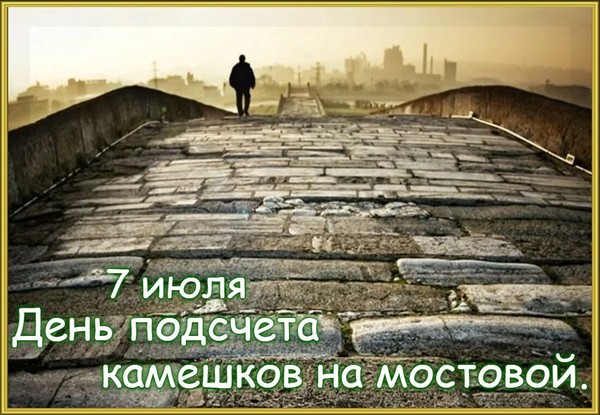 https://upforme.ru/uploads/0019/3c/8c/7134/70307.jpg