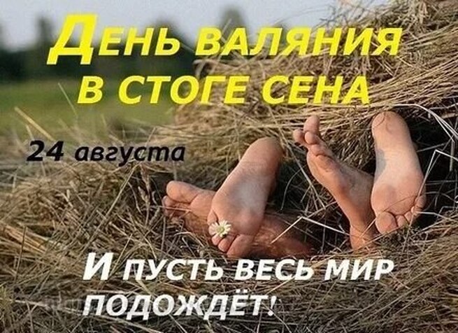 https://upforme.ru/uploads/0019/3c/8c/7134/714199.jpg