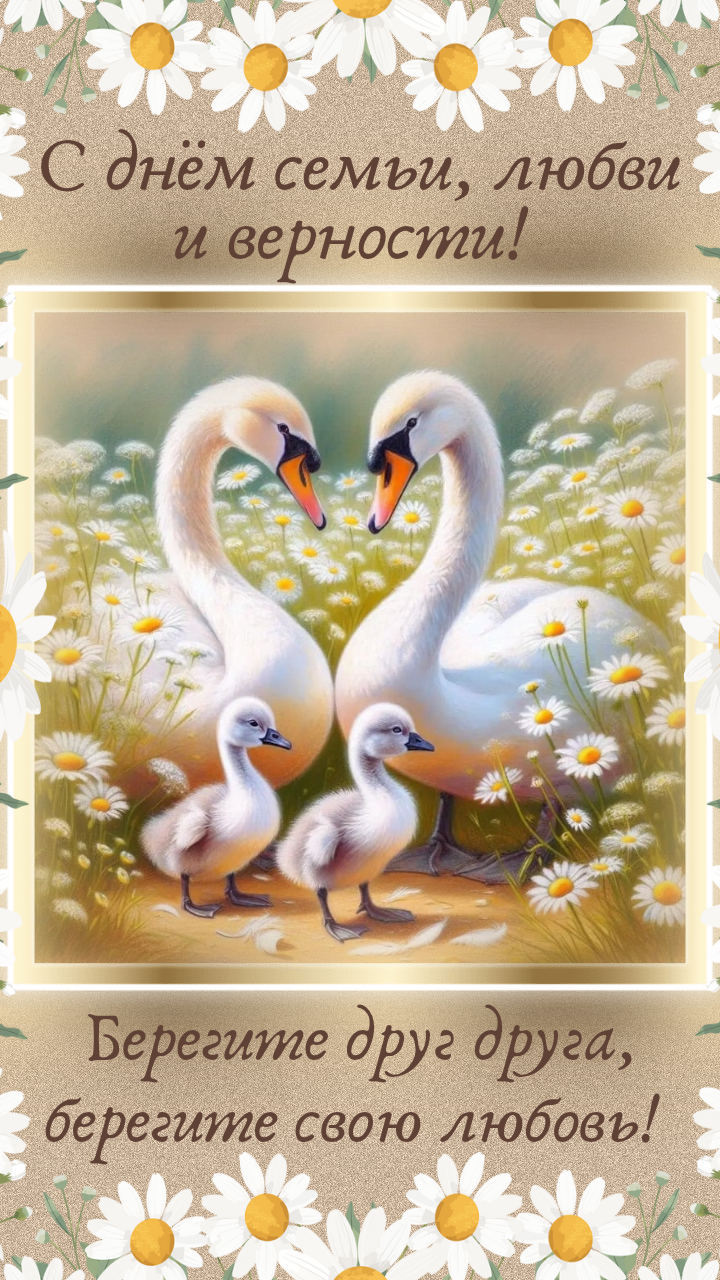 https://upforme.ru/uploads/0019/3c/8c/7134/782763.png