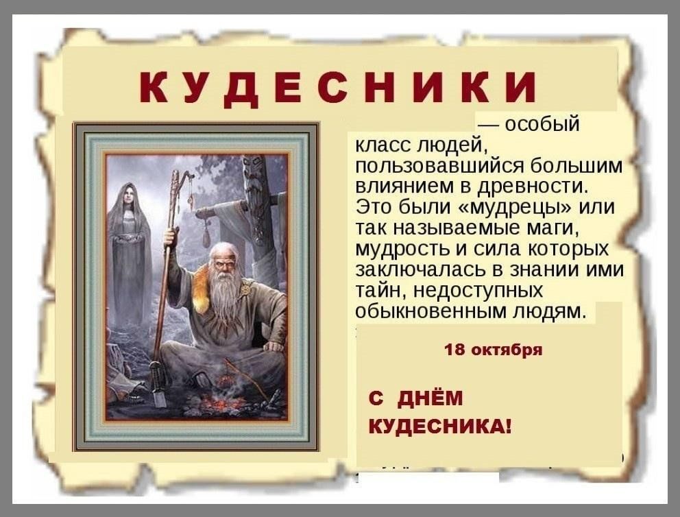 https://upforme.ru/uploads/0019/3c/8c/7134/783058.jpg