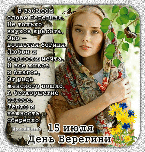https://upforme.ru/uploads/0019/3c/8c/7134/833840.gif
