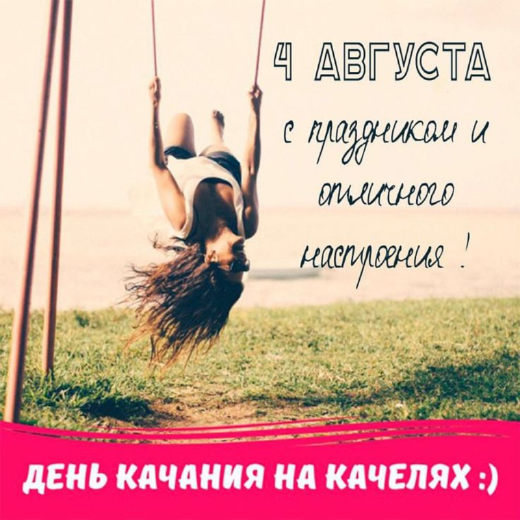 https://upforme.ru/uploads/0019/3c/8c/7134/955214.jpg