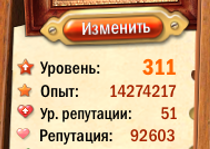 https://upforme.ru/uploads/0019/3c/8c/714/t442507.png