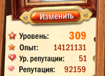 https://upforme.ru/uploads/0019/3c/8c/714/t570594.png