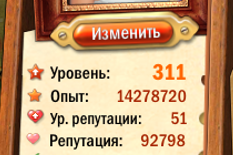 https://upforme.ru/uploads/0019/3c/8c/714/t670612.png