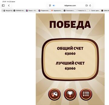 https://upforme.ru/uploads/0019/3c/8c/7147/t198945.jpg