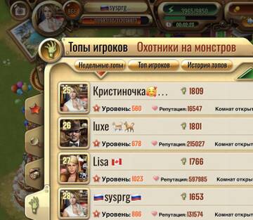 https://upforme.ru/uploads/0019/3c/8c/7147/t236934.jpg