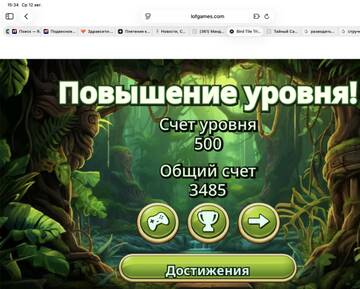 https://upforme.ru/uploads/0019/3c/8c/7147/t259273.jpg