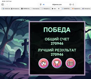 https://upforme.ru/uploads/0019/3c/8c/7147/t362689.jpg