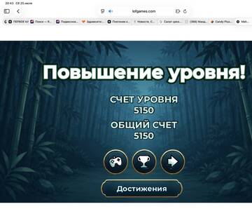 https://upforme.ru/uploads/0019/3c/8c/7147/t364532.jpg