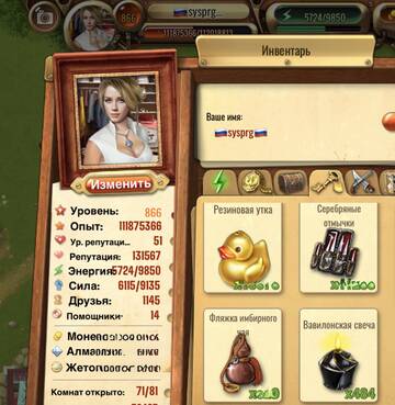 https://upforme.ru/uploads/0019/3c/8c/7147/t471056.jpg