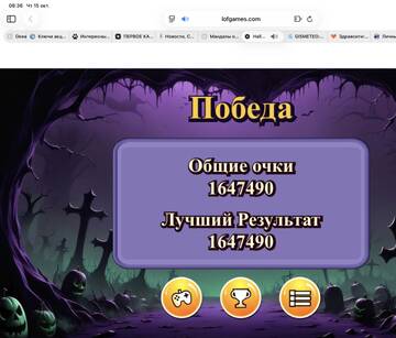 https://upforme.ru/uploads/0019/3c/8c/7147/t630020.jpg
