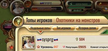 https://upforme.ru/uploads/0019/3c/8c/7147/t66381.jpg