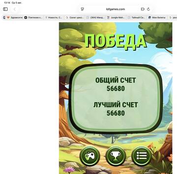 https://upforme.ru/uploads/0019/3c/8c/7147/t670076.jpg