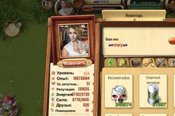 https://upforme.ru/uploads/0019/3c/8c/7147/t785910.jpg