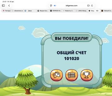 https://upforme.ru/uploads/0019/3c/8c/7147/t798290.jpg