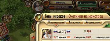 https://upforme.ru/uploads/0019/3c/8c/7147/t832701.jpg