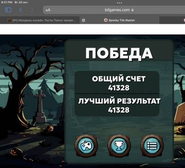https://upforme.ru/uploads/0019/3c/8c/7147/t839330.jpg