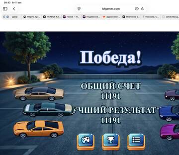 https://upforme.ru/uploads/0019/3c/8c/7147/t959618.jpg