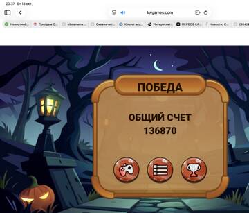 https://upforme.ru/uploads/0019/3c/8c/7147/t974715.jpg