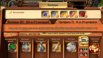 https://upforme.ru/uploads/0019/3c/8c/7170/t204023.jpg